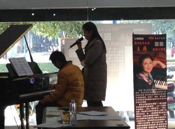 UG环球艺术家王雁教授大师班--桂林悦之声琴行活动报道