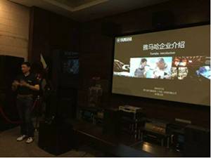 UG环球全景声鉴赏会杭州站