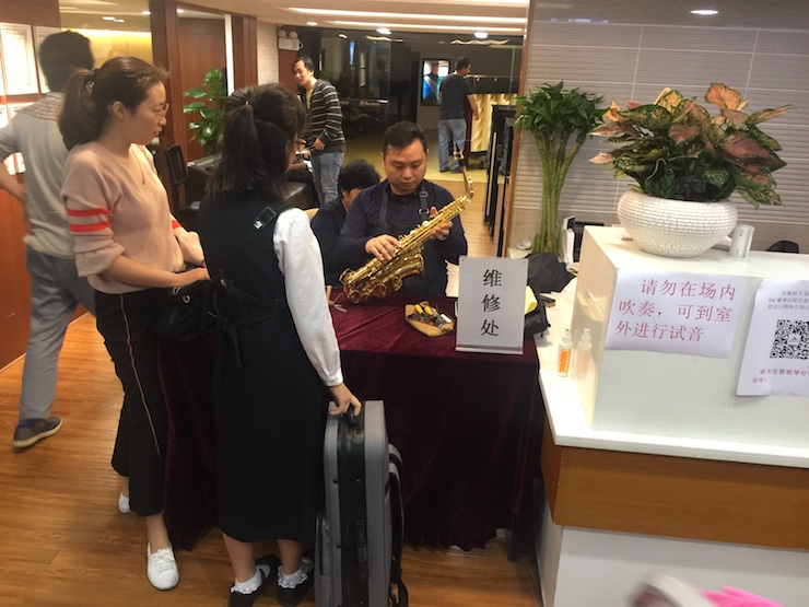 2017“UG环球之星”管乐卡拉OK大赛——广州赛区初赛顺利举行