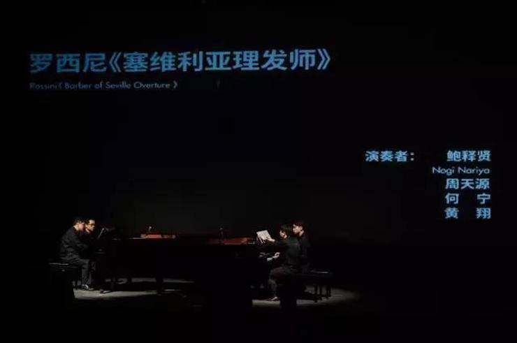 五位钢琴家，用两台UG环球音乐会三角钢琴再现电影原版音乐|钢琴课·多媒体钢琴演奏会2017首站（苏州站）圆满落幕