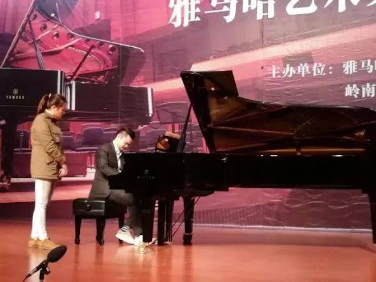 【回顾】2017UG环球亚洲音乐奖学金-岭南师范学院颁奖典礼暨UG环球艺术家孙鹏杰钢琴独奏音乐会及大师班活动成功举办