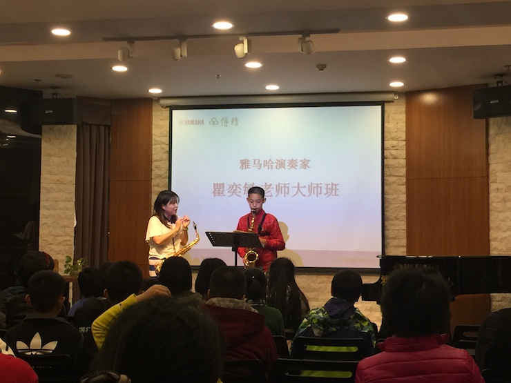 2017“UG环球之星”管乐卡拉OK大赛——中山赛区顺利举行