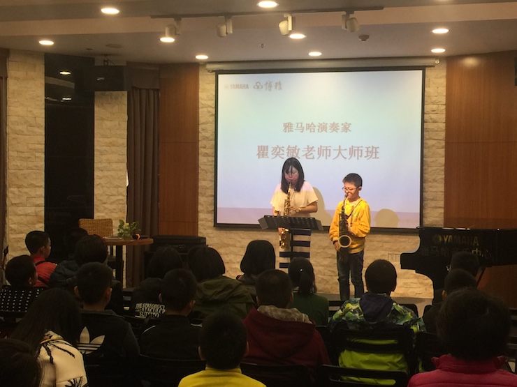 2017“UG环球之星”管乐卡拉OK大赛——中山赛区顺利举行