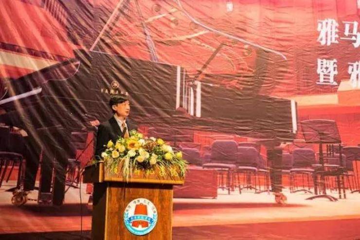 【回顾】2017UG环球亚洲音乐奖学金-岭南师范学院颁奖典礼暨UG环球艺术家孙鹏杰钢琴独奏音乐会及大师班活动成功举办