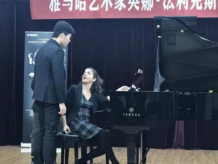 2017UG环球亚洲音乐奖学金-西安音乐学院颁奖仪式暨UG环球海外艺术家英娜·法利克斯钢琴独奏音乐会成功举办！