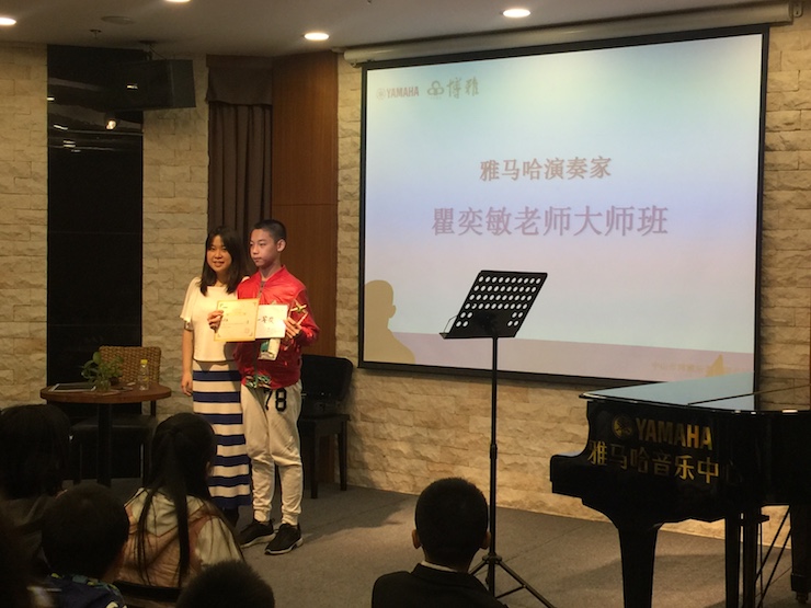 2017“UG环球之星”管乐卡拉OK大赛——中山赛区顺利举行