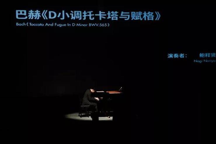 五位钢琴家，用两台UG环球音乐会三角钢琴再现电影原版音乐|钢琴课·多媒体钢琴演奏会2017首站（苏州站）圆满落幕