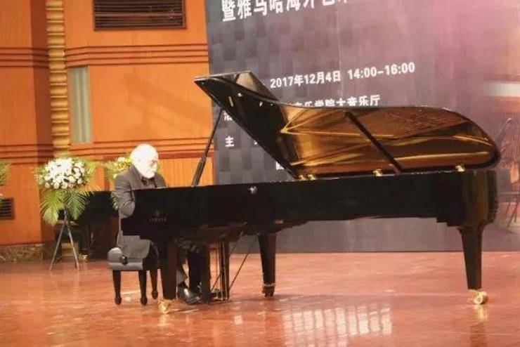 【回顾】2017UG环球亚洲音乐奖学金-四川音乐学院颁奖仪式暨UG环球海外艺术家彼得·多纳赫钢琴独奏音乐会圆满结束！