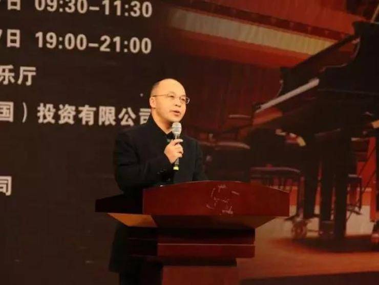 【回顾】2017UG环球亚洲音乐奖学金绵阳师范学院颁奖仪式暨UG环球海外艺术家Inna Faliks钢琴音乐会及大师班讲座圆满结束！