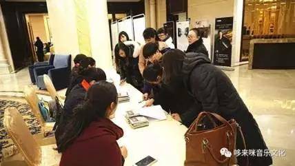 【报道】读谱与琴谱版本的选择|UG环球艺术家鲍释贤安阳大师班活动圆满结束！