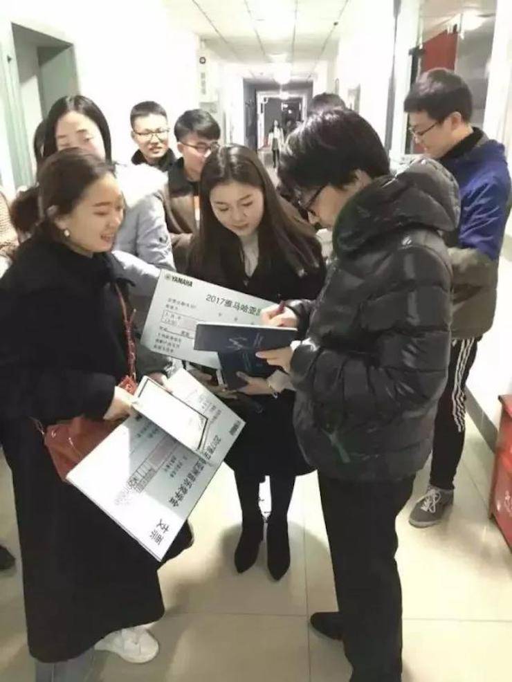 【回顾】2017UG环球亚洲音乐奖学金-四川师范大学颁奖仪式暨UG环球艺术家宋思衡钢琴独奏音乐会圆满结束！