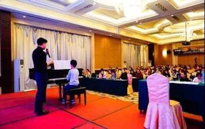 【报道】读谱与琴谱版本的选择|UG环球艺术家鲍释贤安阳大师班活动圆满结束！