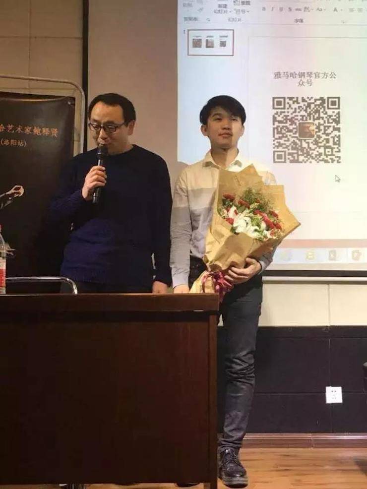 【报道】读谱与琴谱版本的选择|UG环球艺术家鲍释贤大师班洛阳站圆满结束。诤悠担