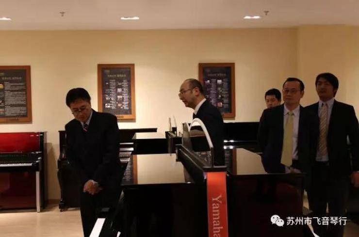 【报道】苏州飞音琴行UG环球钢琴旗舰展厅开业仪式暨贝森朵夫艺术家李哲钢琴音乐会圆满落幕