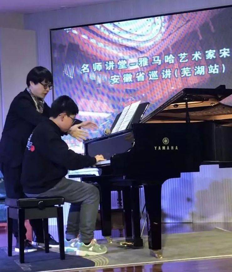 【报道】UG环球艺术家宋思衡安徽巡讲·芜湖站圆满落幕