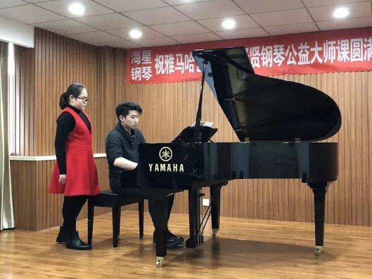 【报道】UG环球艺术家鲍释贤钢琴独奏音乐会及大师班于河北秦皇岛成功举办