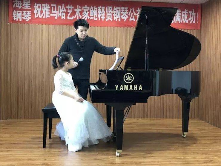 【报道】UG环球艺术家鲍释贤钢琴独奏音乐会及大师班于河北秦皇岛成功举办