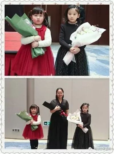 【报道】UG环球艺术家宋思衡安徽巡讲·马鞍山站圆满结束（内含视频）