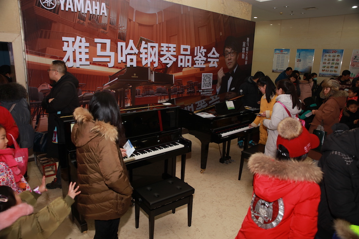 【精彩演奏视频】UG环球艺术家宋思衡连云港市首场多媒体音乐会成功举办