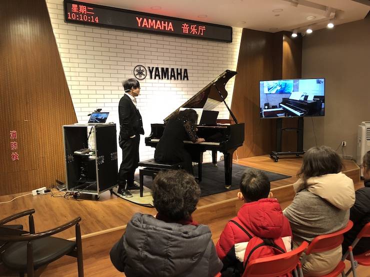 【报道】UG环球艺术家宋思衡钢琴独奏音乐会暨河北省音协钢琴艺术委员会2018年年会圆满落幕