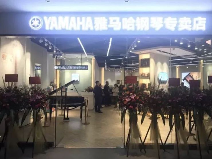 【报道】2018UG环球艺术家鲍释贤钢琴独奏音乐会-增城站圆满落幕