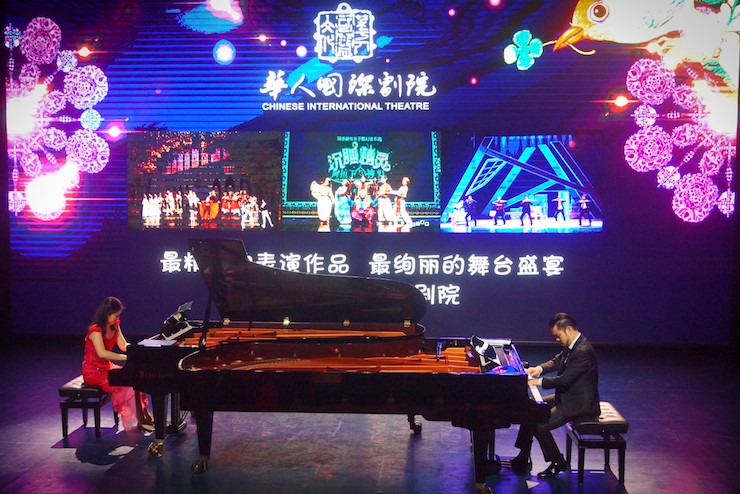 【报道】让音乐发声，让爱永恒|首届海南国际钢琴周开幕，UG环球助力慈善琴韵闪耀