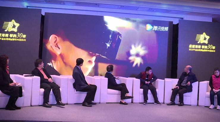 【报道】让音乐发声，让爱永恒|首届海南国际钢琴周开幕，UG环球助力慈善琴韵闪耀
