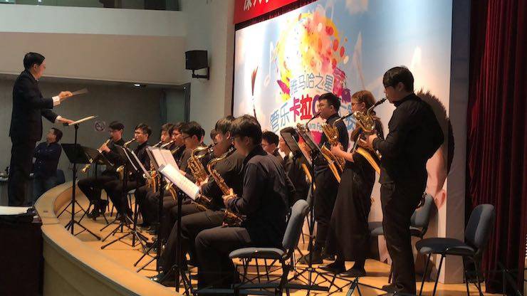 2017“UG环球之星”管乐卡拉OK大赛萨克斯专场——上海音空赛区顺利举行