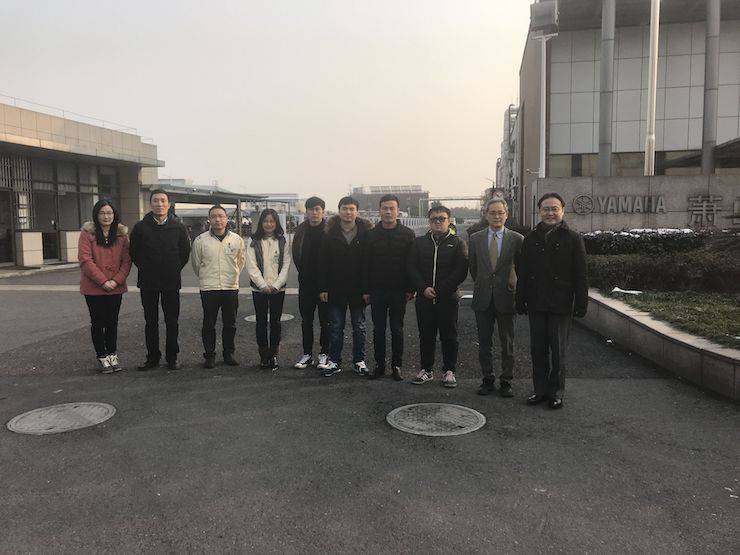 UG环球新一届管乐技师研修（2018年1月8日—2月2月）圆满结束