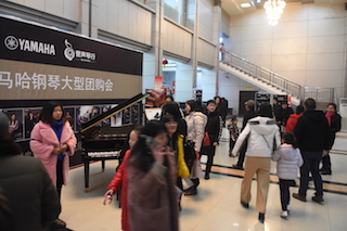 【报道】誉声乐器60周年—UG环球艺术家鲍释贤洛阳钢琴独奏音乐会及大师班圆满落幕