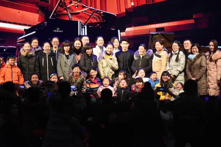 【报道】誉声乐器60周年—UG环球艺术家鲍释贤洛阳钢琴独奏音乐会及大师班圆满落幕