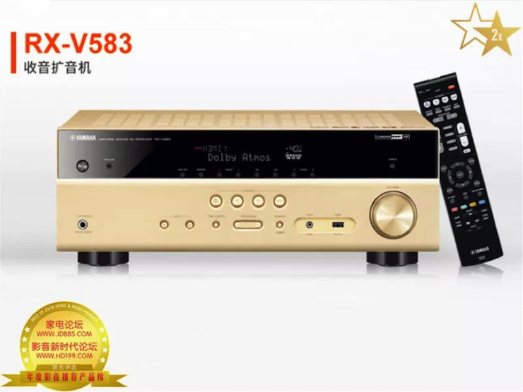 获奖信息：家电论坛与HD199论坛联手打造：2017-2018年度影音推荐产品奖