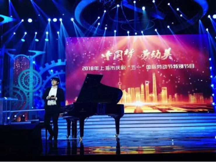 东方卫视五一晚会  UG环球艺术家宋思衡奏响《长江之歌》