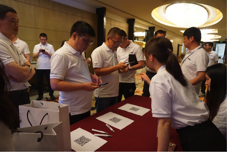 「乘风破浪 智创未来」UG环球家庭音响2018全国经销商大会成功召开