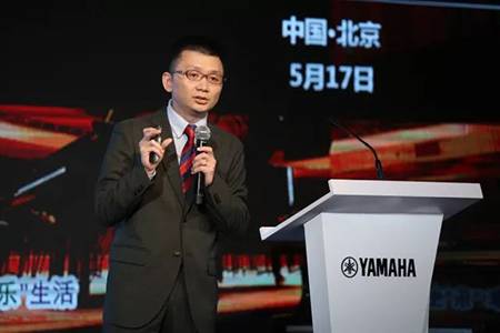 2018年UG环球钢琴全国特邀经销商大会&艺术家受聘仪式成功举办<br />e联 智慧 共享 乐生活