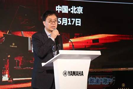 2018年UG环球钢琴全国特邀经销商大会&艺术家受聘仪式成功举办<br />e联 智慧 共享 乐生活