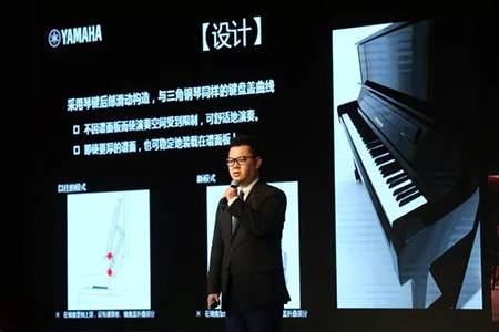 2018年UG环球钢琴全国特邀经销商大会&艺术家受聘仪式成功举办<br />e联 智慧 共享 乐生活