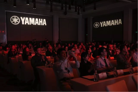 2018年UG环球钢琴全国特邀经销商大会&艺术家受聘仪式成功举办<br />e联 智慧 共享 乐生活