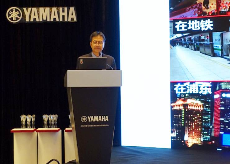 2018年UG环球管乐器全国重点经销商大会