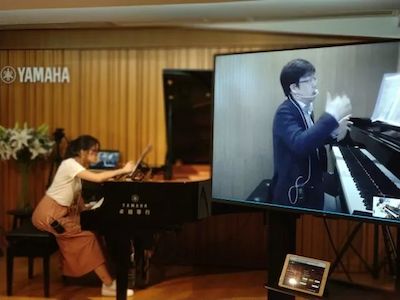 UG环球特邀艺术家浙江音乐学院钢琴系丁阳博士Hybrid远程教育大师班+音乐会圆满成功