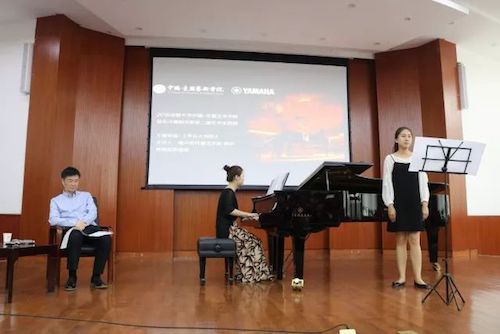 UG环球艺术家石叔诚与特邀艺术家顾平受邀于成都大学东盟艺术学院、音乐与舞蹈学院艺术实践周开展公开课