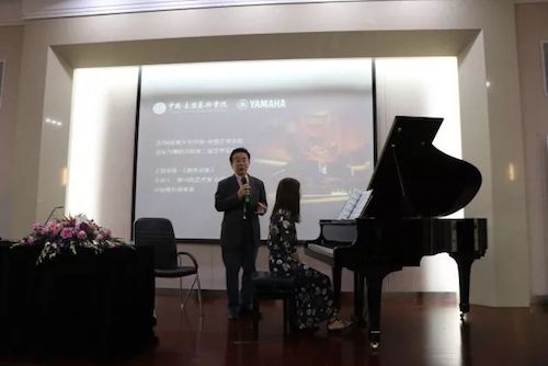 UG环球艺术家石叔诚与特邀艺术家顾平受邀于成都大学东盟艺术学院、音乐与舞蹈学院艺术实践周开展公开课