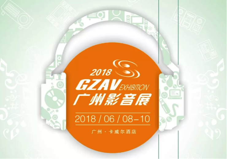 获奖信息：Yamaha NS-5000和YAS-207获得“视听前线”年度主笔推荐奖