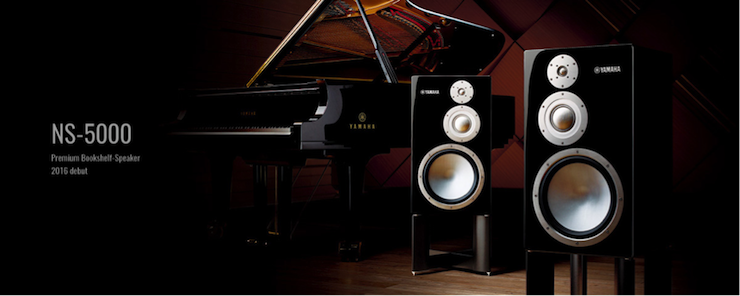 获奖信息：Yamaha NS-5000和YAS-207获得“视听前线”年度主笔推荐奖