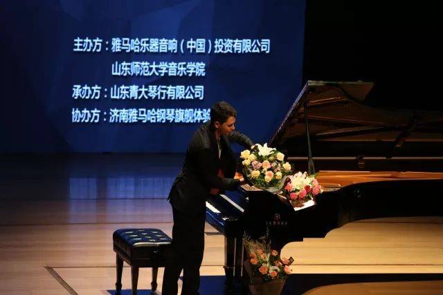 2018年UG环球亚洲音乐奖学金山东师范大学启动仪式 </br> 暨UG环球海外艺术家爱德华·昆斯音乐会及大师班圆满结束