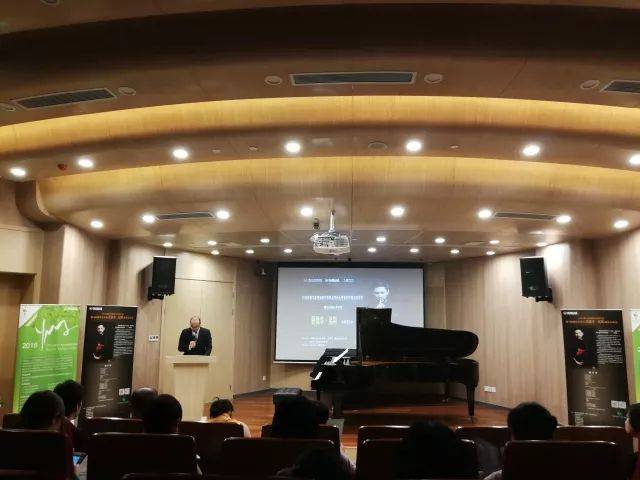  2018年UG环球亚洲音乐奖学金苏州大学音乐学院启动仪式 </br> 暨UG环球海外艺术家爱德华·昆斯音乐会圆满结束