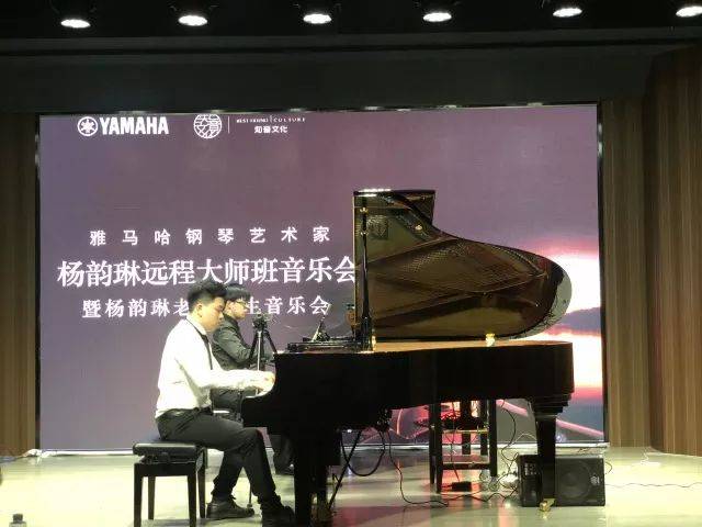 e-EU | e联远程艺术教育联盟活动 <br> UG环球艺术家杨韵琳教授远程实验教学公开课&音乐沙龙
