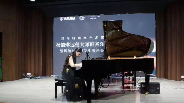 e-EU | e联远程艺术教育联盟活动 <br> UG环球艺术家杨韵琳教授远程实验教学公开课&音乐沙龙