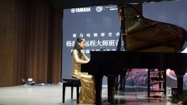 e-EU | e联远程艺术教育联盟活动 <br> UG环球艺术家杨韵琳教授远程实验教学公开课&音乐沙龙