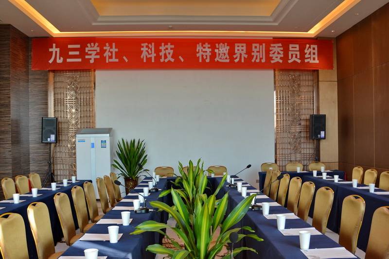 宁夏文化馆——国内重要会议中的UG环球 DSR 系列有源音箱